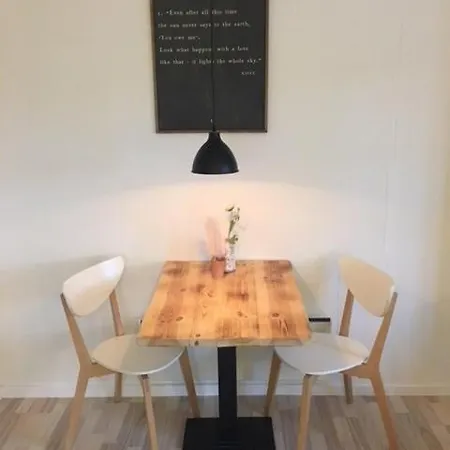 Nordic Park Tatil parkı 3*